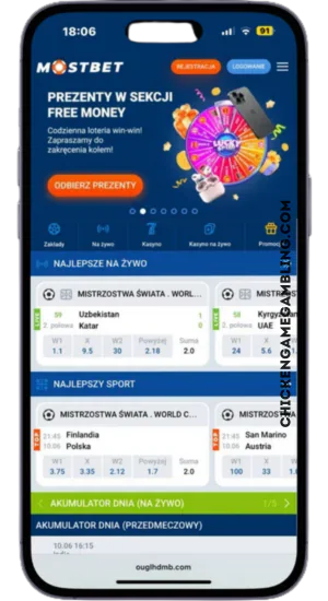 Otwórz Safari
